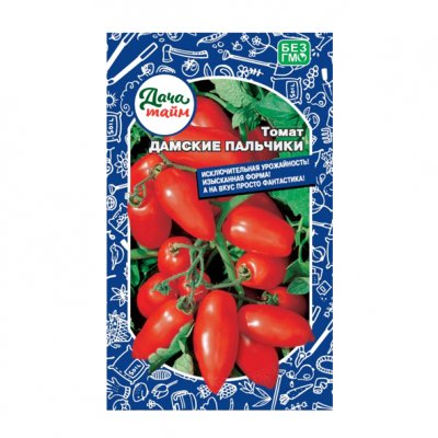 Томат Дамские Пальчики 20шт Дет Ранн (Дача тайм)