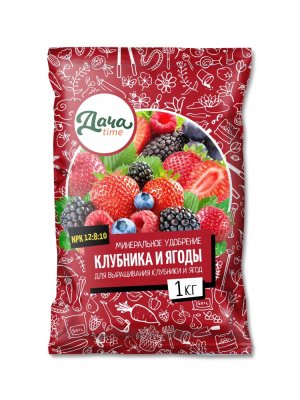 Для клубники и ягод, 1кг, Дача тайм, минеральное удобрение