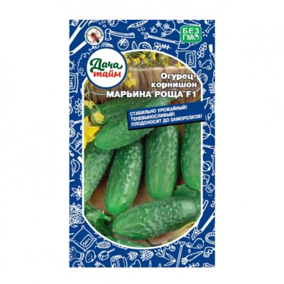 Огурец Марьина Роща корнишон 10шт Парт Ср (Дача тайм)