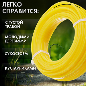 Леска для триммера, D4мм, 15м, квадрат, Дача тайм