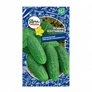 Огурец Кустовой 12шт Пч Ранн (Дача тайм)