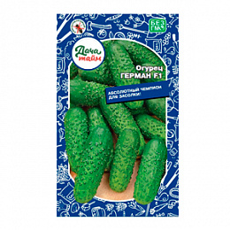 Семена
