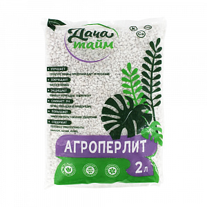 Агроперлит, 2л, Дача тайм
