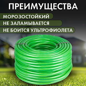 Шланг ПВХ "Classic"1" (25 м) армированный салатовый, Дача тайм