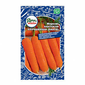 Морковь Нантская Улучшенная (Нанте) 1.5г Ср (Дача тайм)