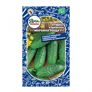 Огурец Марьина Роща корнишон 10шт Парт Ср (Дача тайм)
