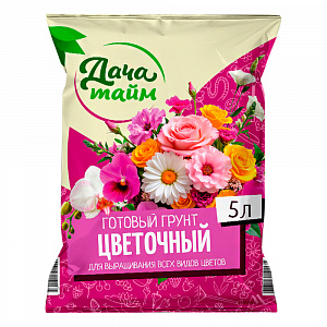 Грунт для цветов, 5л, Дача Тайм